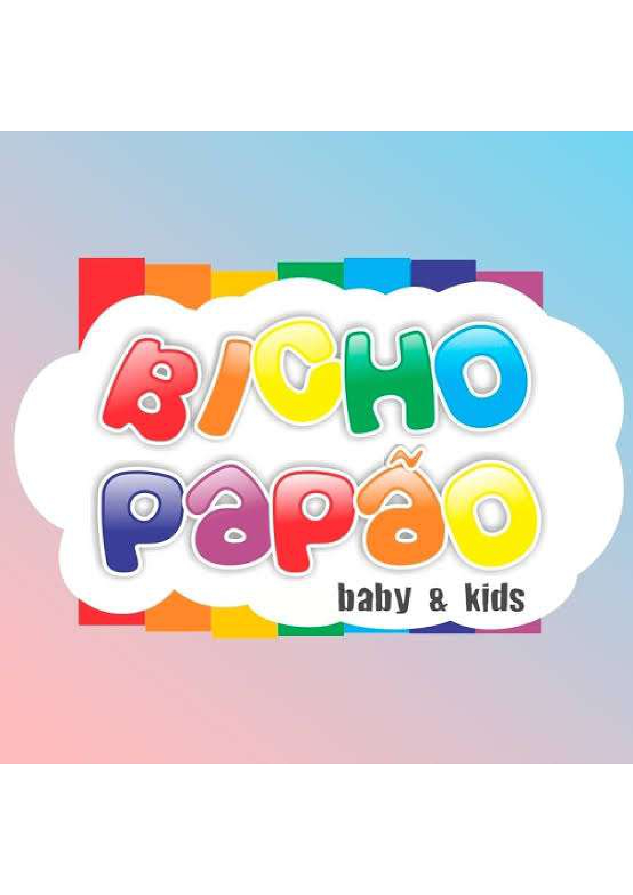 Bicho Papão